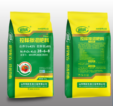 明跃掺混肥料26-6-8