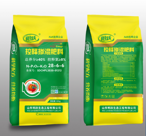 明跃掺混肥料28-6-6